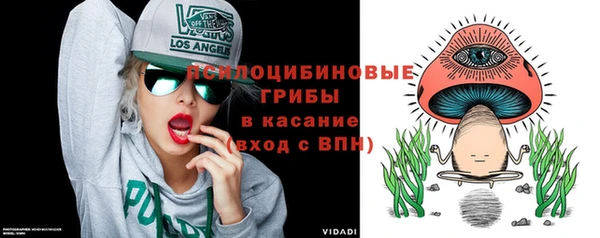 мефедрон VHQ Россошь