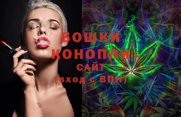 мефедрон VHQ Россошь