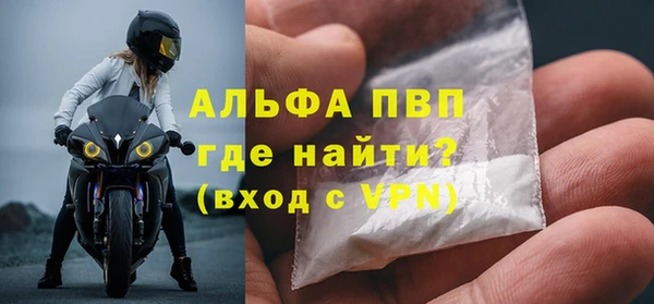 бутик Ростов