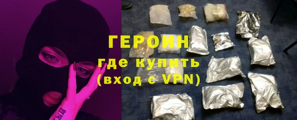 бутик Ростов