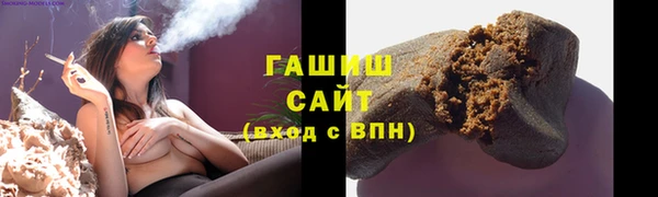 бутик Ростов