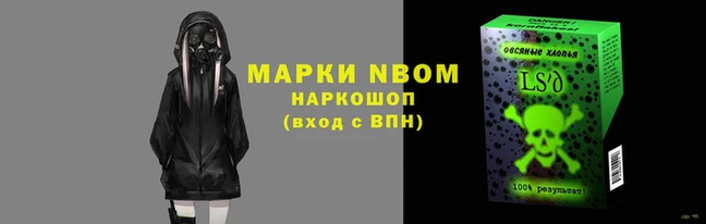 бутик Ростов