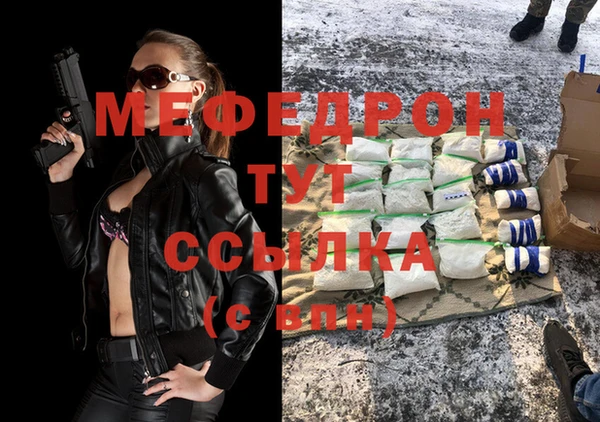 бутик Ростов