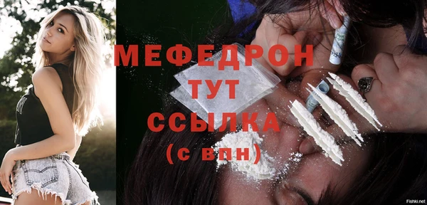 Альфа ПВП Пролетарск