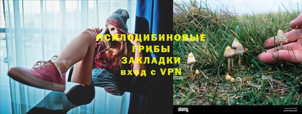 бутик Ростов
