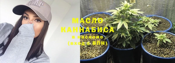 амф Янаул