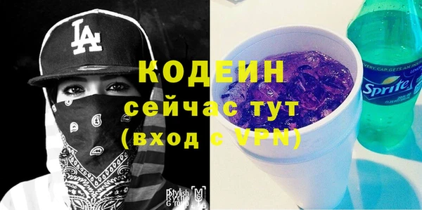 бутик Ростов
