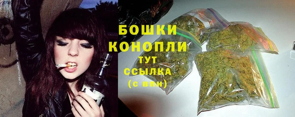 бутик Ростов