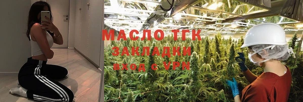 амф Янаул
