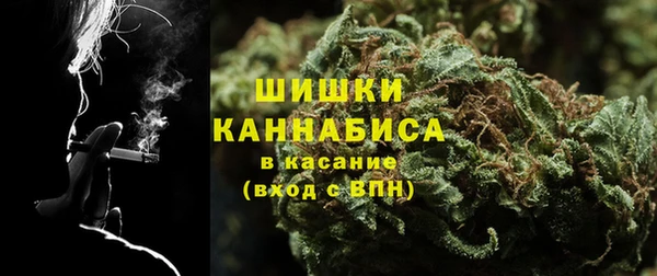 бутик Ростов