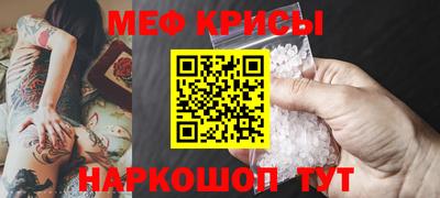 бутират Азнакаево