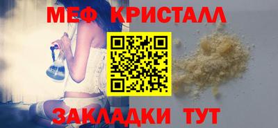 спиды Аргун