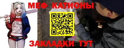 кокаин перу Абакан