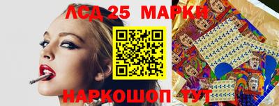 spice Балаково