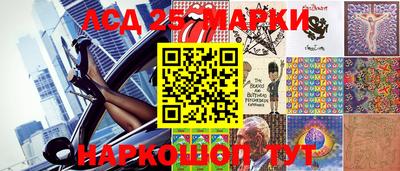 соль курить ск Азнакаево