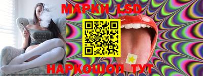 гидра Апрелевка