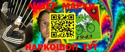 спиды Аргун