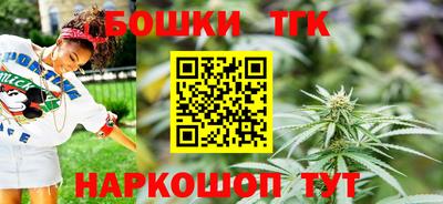 гидра Апрелевка