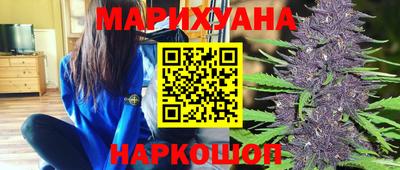 гидра Апрелевка