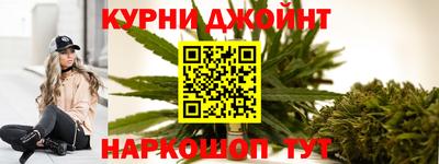 спиды Аргун