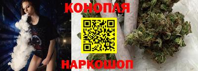 спайс Балахна