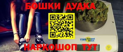 spice Балаково