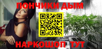 кокаин перу Абакан