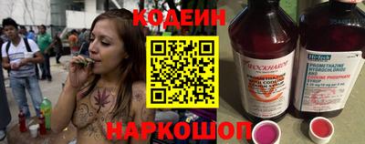 трава Балашиха