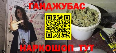 кокаин перу Абакан