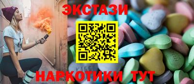гидра Апрелевка