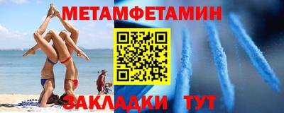 гидра Апрелевка