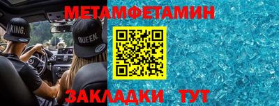 гидра Апрелевка