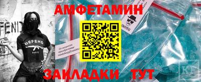 спиды Аргун