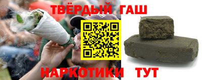 гидра Апрелевка