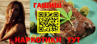 спиды Аргун