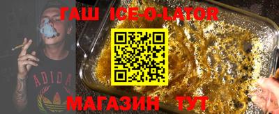 гидра Апрелевка