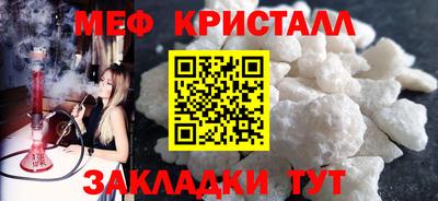 спиды Аргун