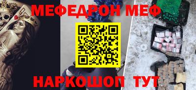 соль курить ск Азнакаево