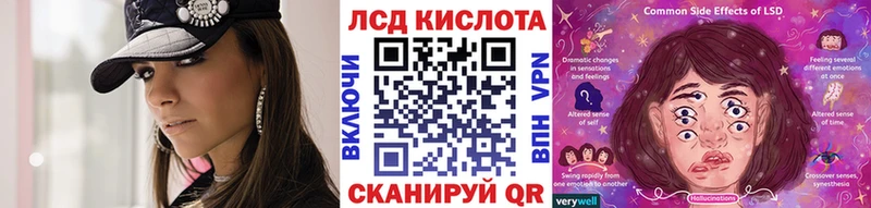 Марки 25I-NBOMe 1,5мг  Ахтубинск 