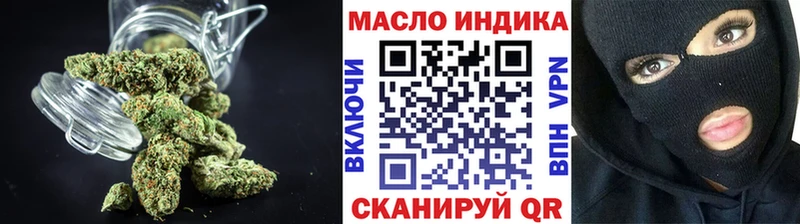 hydra как зайти  Ахтубинск  ТГК вейп  магазин   