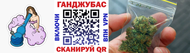 Бошки марихуана Amnesia Ахтубинск